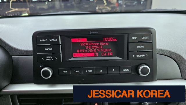 2021 Kia Morning Urban (JA) - Thumbnail 16