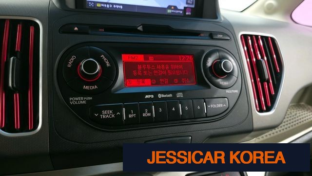 2012 Kia Ray - Thumbnail 10