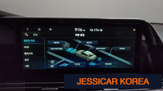 2020 Hyundai The New Grandeur IG - Thumbnail 6