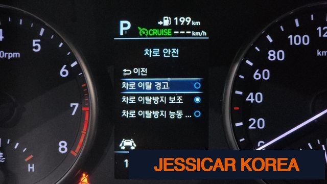 2020 Hyundai i30 (PD) - Thumbnail 3