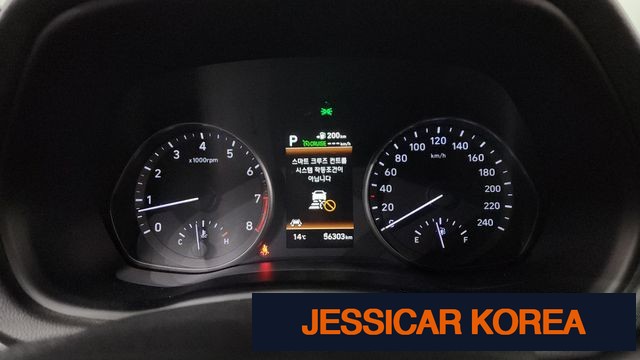 2020 Hyundai i30 (PD) - Thumbnail 6