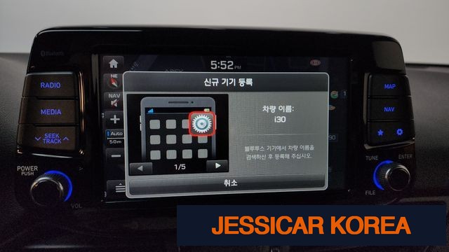 2020 Hyundai i30 (PD) - Thumbnail 12