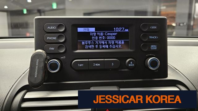 2022 Hyundai Casper - Thumbnail 7