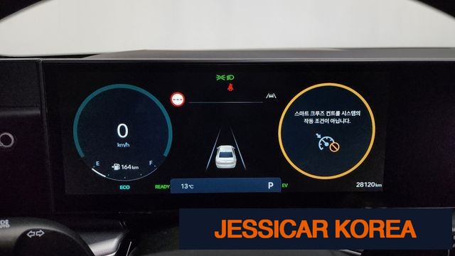 2024 Hyundai Grandeur Hybrid (GN7) - Thumbnail 5