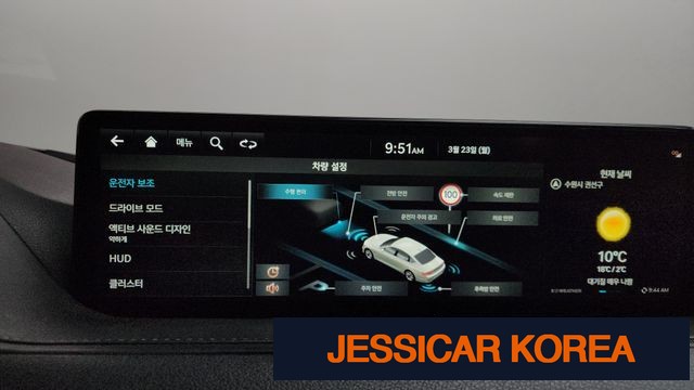 2022 Genesis G80 (RG3) - Thumbnail 4