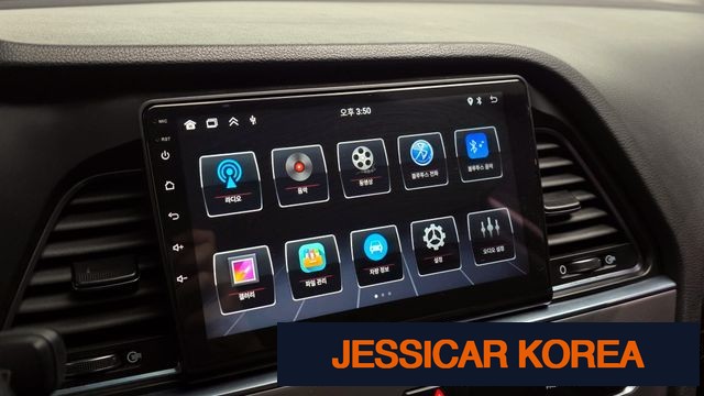 2015 Hyundai LF Sonata - Thumbnail 8
