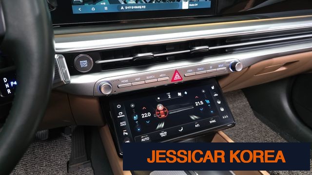2023 Hyundai Grandeur Hybrid (GN7) - Thumbnail 14