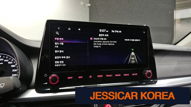 2023 Kia The New K3 2nd Generation - Thumbnail 12