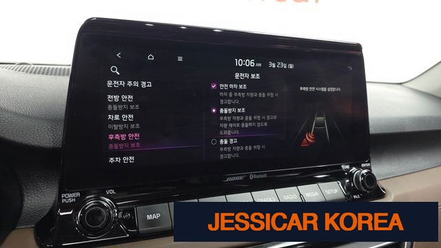2021 Kia Seltos - Thumbnail 3