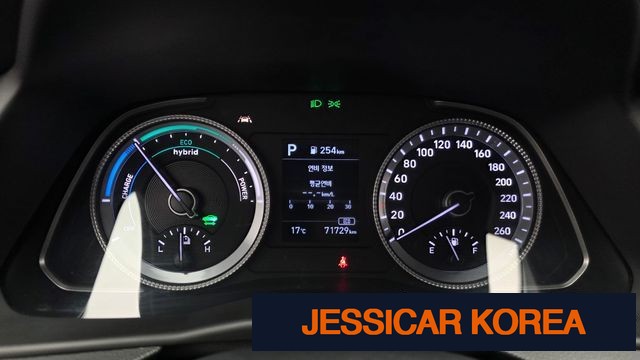 2021 Hyundai Sonata Hybrid (DN8) - Thumbnail 3