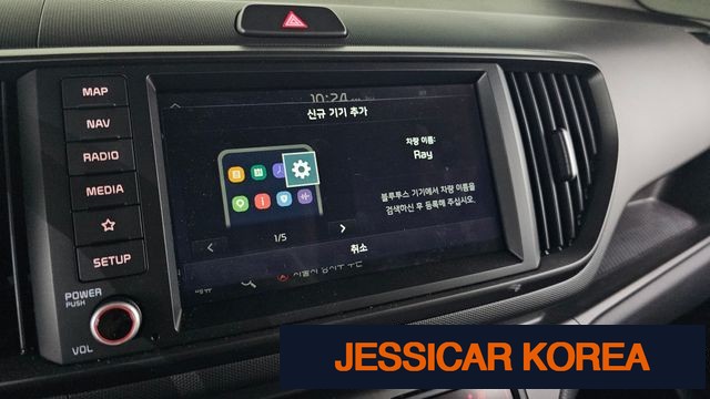 2026 Kia The New Kia Ray - Thumbnail 19