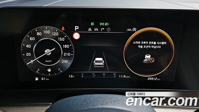 2023 Kia 스포티지 5세대 - Thumbnail 16