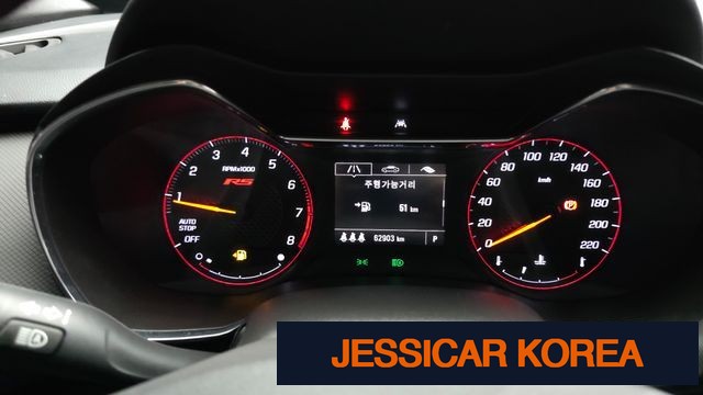 2021 Chevrolet Trailblazer - Thumbnail 2