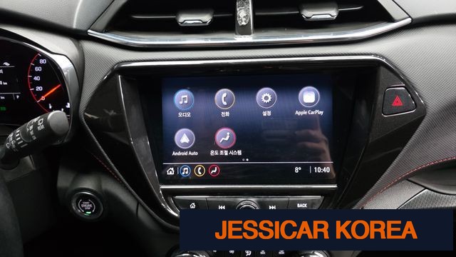 2021 Chevrolet Trailblazer - Thumbnail 4