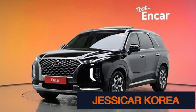 2022 Hyundai Palisade - Thumbnail 5