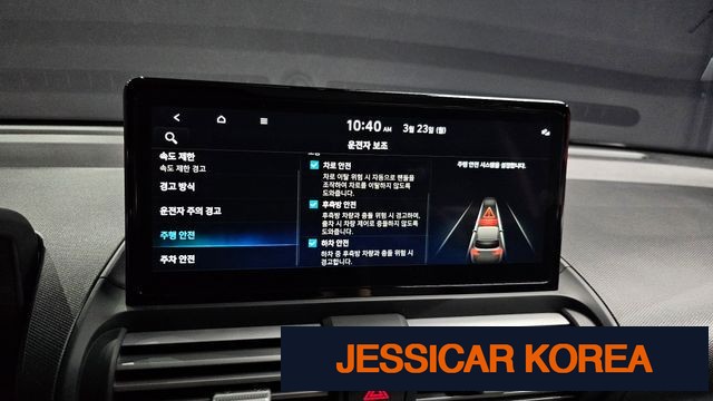 2026 Hyundai The New Casper - Thumbnail 2
