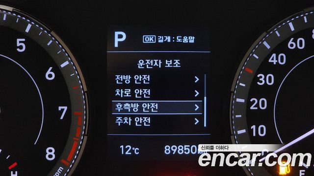 2021 Hyundai 베뉴 - Thumbnail 17