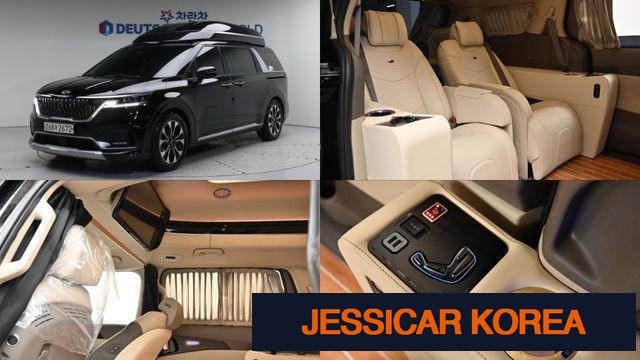 2021 Kia Carnival 4th Gen - Thumbnail 6