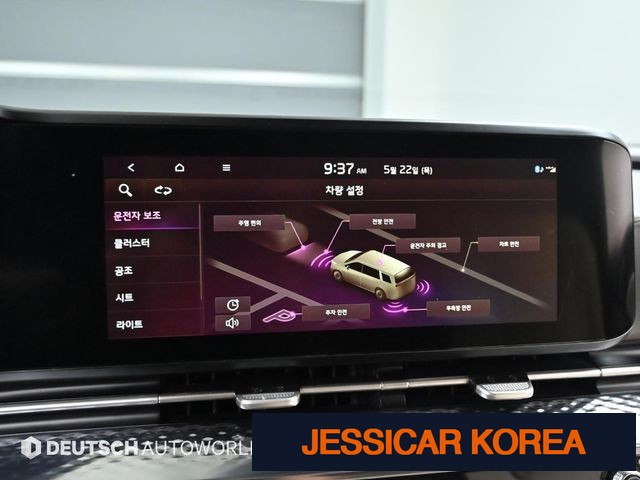 2021 Kia Carnival 4th Gen - Thumbnail 10