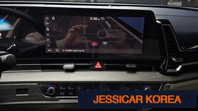 2022 Kia Sportage 5th Gen - Thumbnail 19