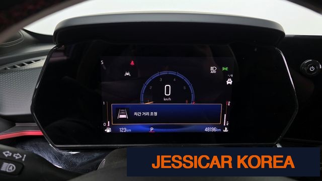2024 Chevrolet Trax Crossover - Thumbnail 5