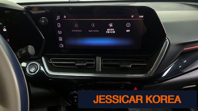 2024 Chevrolet Trax Crossover - Thumbnail 18