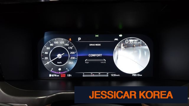 2021 Kia Sorento 4th Gen - Thumbnail 9