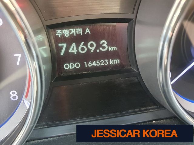 2010 Hyundai YF Sonata - Thumbnail 5
