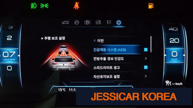 2020 KG Mobility Beautiful Korando - Thumbnail 18