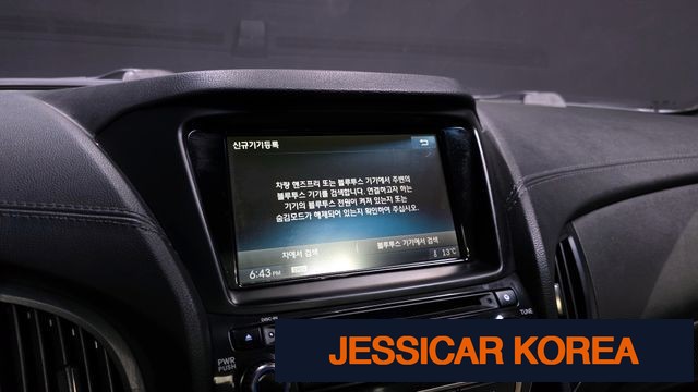2015 Hyundai The New Genesis Coupe - Thumbnail 8