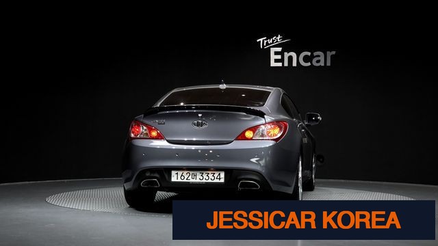 2015 Hyundai The New Genesis Coupe - Thumbnail 16