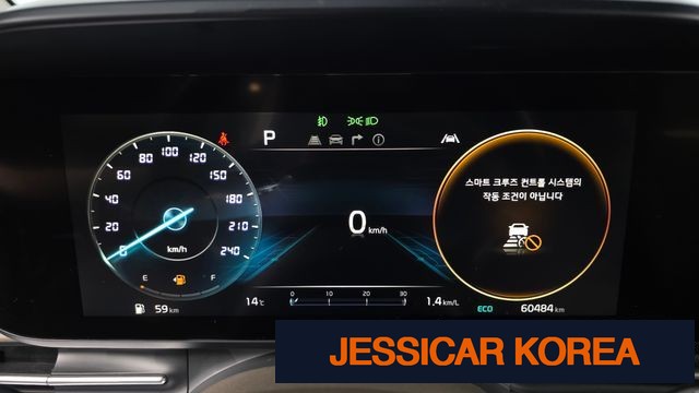 2021 Kia Carnival 4th Gen - Thumbnail 16