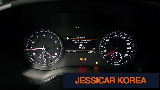 2021 Hyundai The New Santa Fe - Thumbnail 4