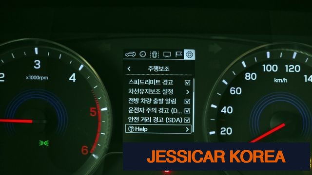 2019 KG Mobility Beautiful Korando - Thumbnail 14
