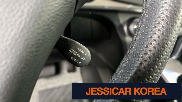 2014 KG Mobility New Korando C - Thumbnail 3