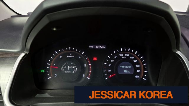 2014 KG Mobility New Korando C - Thumbnail 10