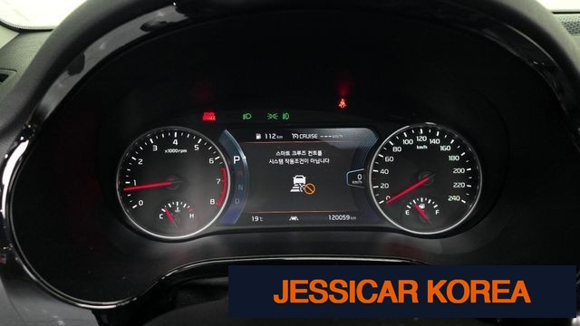 2020 Kia Seltos - Thumbnail 9