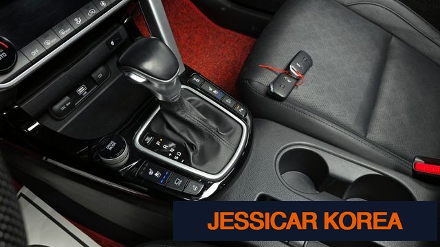 2020 Kia Seltos - Thumbnail 15