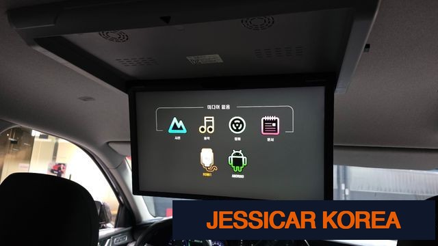 2019 Hyundai Palisade - Thumbnail 13