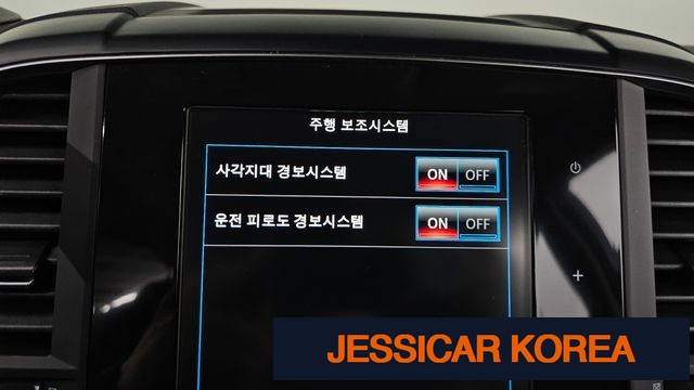 2020 Renault Korea The New QM6 - Thumbnail 12