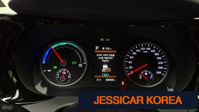 2023 Kia K5 Hybrid 3rd Generation - Thumbnail 14