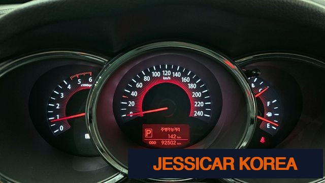 2012 Kia Sorento R - Thumbnail 14