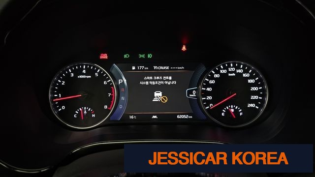 2022 Kia Seltos - Thumbnail 5