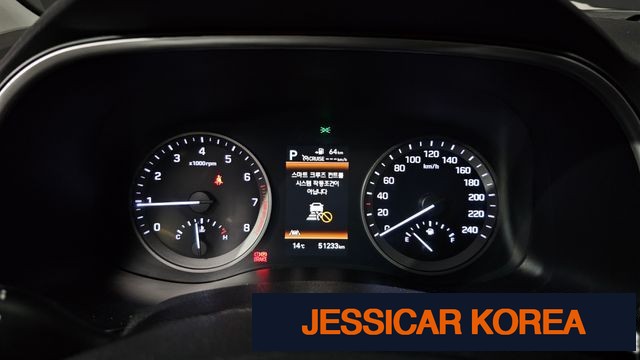 2020 Hyundai All new Tucson - Thumbnail 11