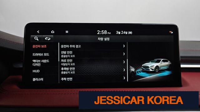 2021 Genesis The New G70 - Thumbnail 20