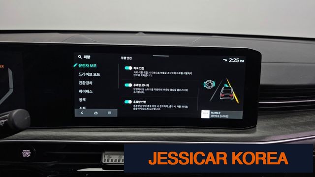 2024 Kia The New K5 Hybrid 3rd Generation - Thumbnail 12