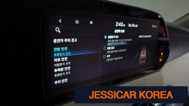 2022 Hyundai Palisade - Thumbnail 2