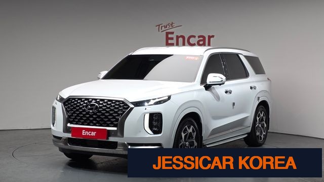 2022 Hyundai Palisade - Thumbnail 18