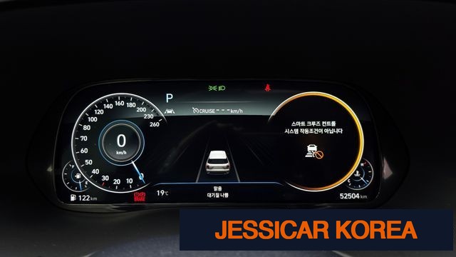 2022 Hyundai Palisade - Thumbnail 15