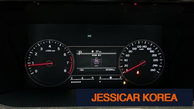 2022 Kia Sorento 4th Gen - Thumbnail 12